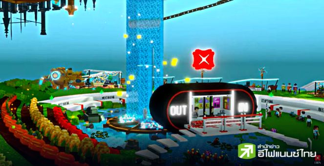 DBS ธนาคารใหญ่สุดของสิงคโปร์เผยโฉมเมตาเวิร์สแห่งใหม่ บน The Sandbox