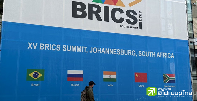 กลุ่ม BRICS สมาชิกใหม่ 6 ชาติ ผลักดันอำนาจต่อรองจัดระเบียบโลก