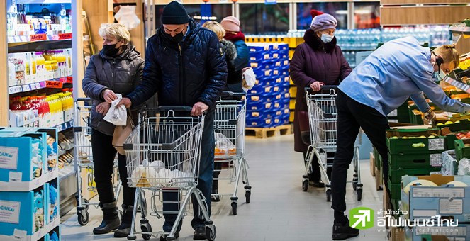 เยอรมนี เผชิญภาวะเศรษฐกิจถดถอย หลังจีดีพี Q2/66 หดตัว 0.2%