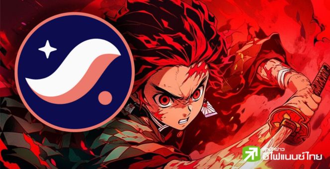 Starknet สร้างประวัติศาสตร์บล็อกเชน L2 ของ Ethereum ที่ประมวลผลเร็วสุด