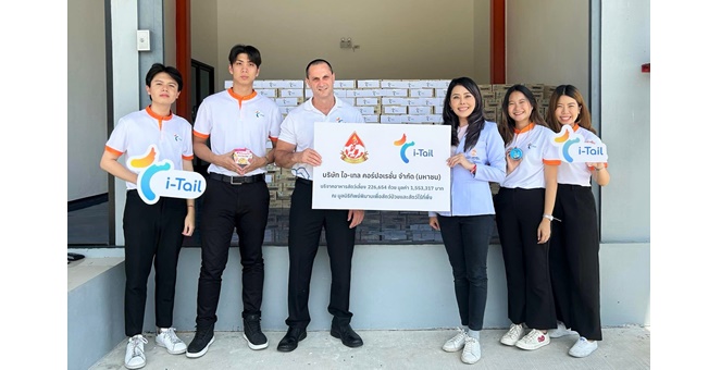 ITC บริจาคอาหารสัตว์เลี้ยงกว่า 1.5 ล้านบาท เพื่อมูลนิธิทิพย์พิมานเพื่อสัตว์ป่วยและสัตว์ไร้ที่พึ่งในพระอุปถัมป์ฯ