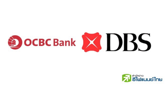 2 ธนาคารยักษ์ใหญ่สิงคโปร์ พัวพันแก๊งต่างชาติ ผู้ต้องหาคดีฟอกเงินหลักพันล้าน