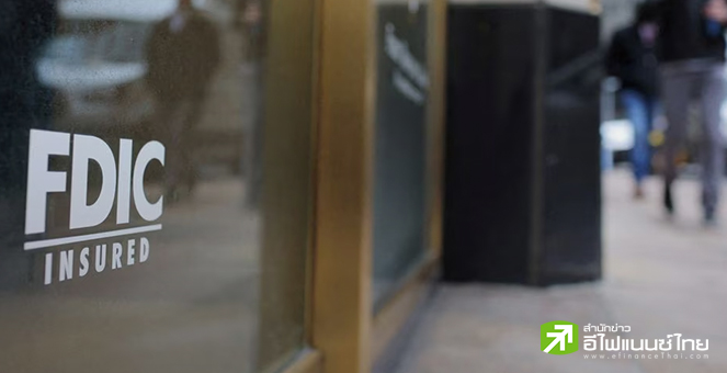 แบงก์ภูมิภาคสหรัฐฯ เตรียมออกตราสารหนี้ระยะยาว 7 หมื่นล้านดอลล์ รองรับความเสี่ยงที่อาจจะเกิดขึ้น