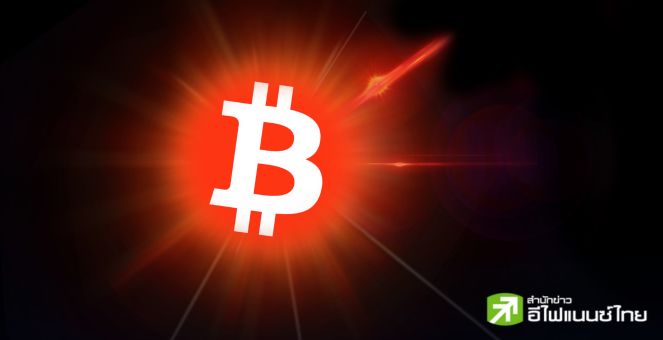 Grayscale เอฟเฟกต์! กูรูเพิ่มโอกาสเป็น 75%ได้เห็น BTC Spot ETF ปีนี้