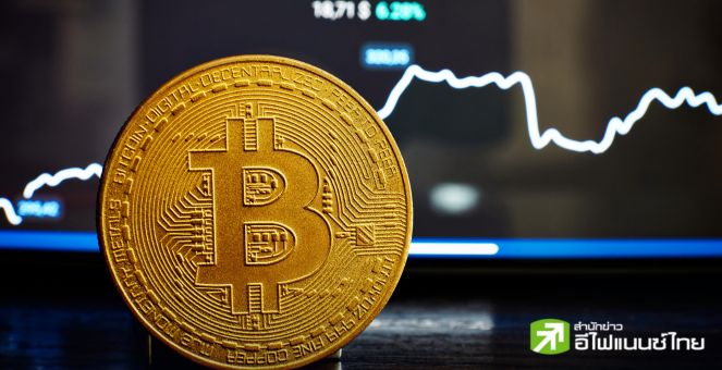 BlackRock ดักแรลลี่! ตุน 4 หุ้นเหมืองBTC ตีพุงรอสมทบลุ้นไฟเขียว ETF