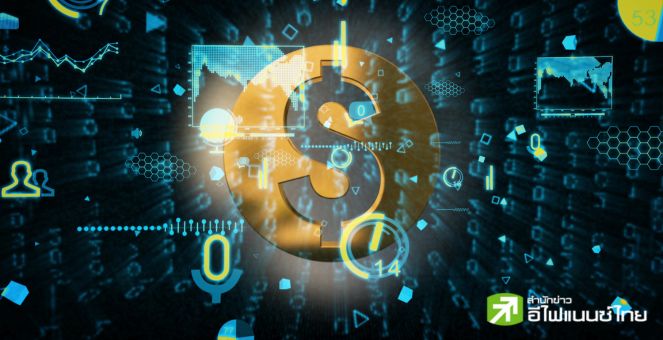 โครงการ “Digital Dollar” ประกาศเสร็จสิ้นการศึกษานำร่องทดสอบโอน CBDC