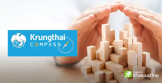 KTB จับตา กนง.อาจขึ้นดอกเบี้ยต่อในปีนี้ หลังเงินเฟ้อเร่งตัวจากราคาน้ำมัน-ปัญหาเอลนีโญ่กระทบต้นทุนเกษตรกร