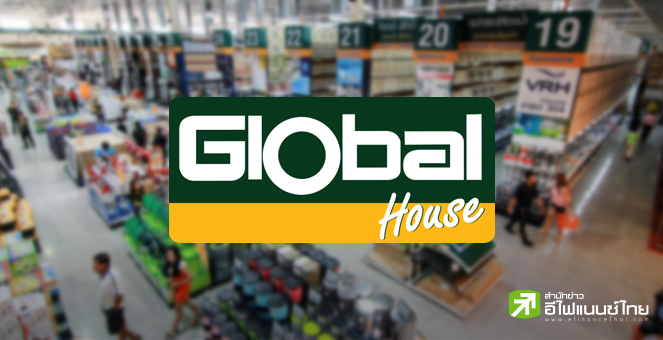 GLOBAL คาดรายได้ปีนี้หดตัว 5% ตามศก. - ลุยเปิดสาขาสู้ ทั้งในและตปท.อีก 11 แห่ง