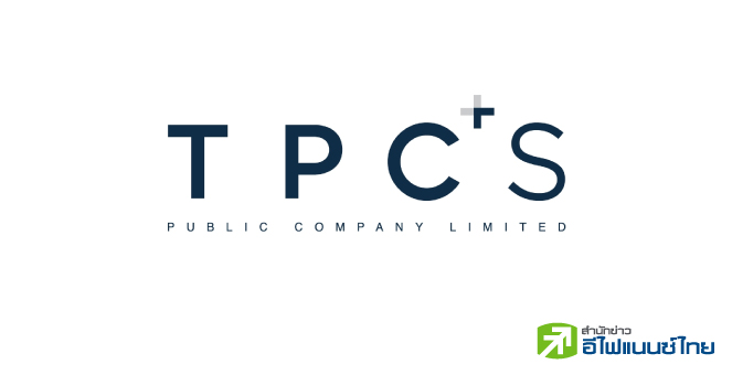 TPCS แจ้ง TPCX ลงทุนเครื่องขุดเหรียญดิจิทัล 30 เครื่อง พร้อมระบบไฟฟ้ามูลค่ารวม 12 ลบ.