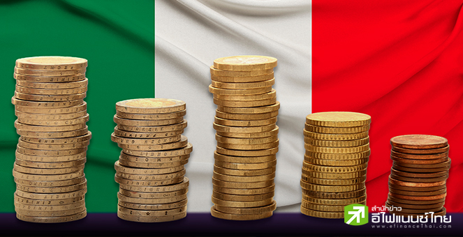 อิตาลี เก็บภาษีลาภลอยธนาคารพาณิชย์ 40% ของกำไรดอกเบี้ย