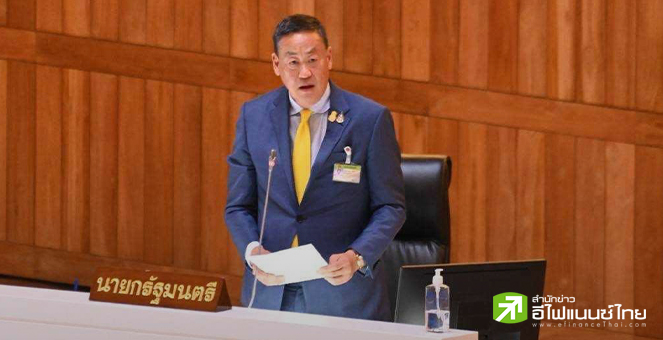 นายกฯ นัดถกลดค่าไฟ-น้ำมัน-ฟรีวีซ่า ใน ครม.นัดแรกพรุ่งนี้ เดินหน้าปรับค่าแรง 400 บาท