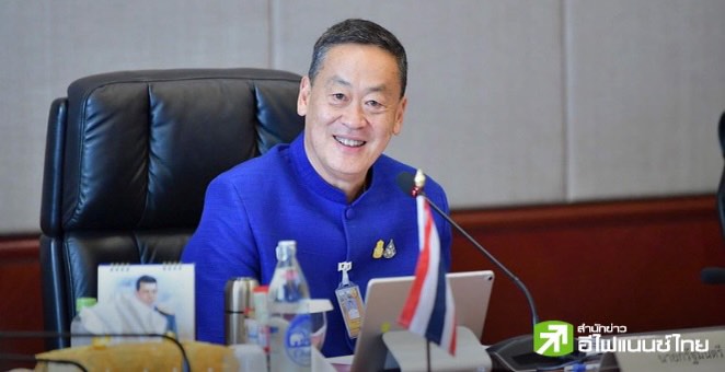 ครม.เศรษฐา จัดมาตรการช่วยปชช.ชุดใหญ่ ทั้งลดน้ำมัน-ค่าไฟฟ้า พร้อมตั้งทีมลุย Digital Wallet