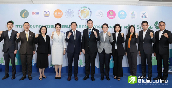 ส.แบงก์รัฐ ไฟเขียวยุทธศาสตร์ปี 67-69 เพิ่มภารกิจแก้ปัญหาหนี้ยั่งยืน ชู ESG เป็นกรอบการดำเนินงาน