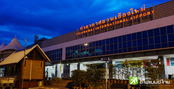 ครม. สั่งเปิดสนามบินเชียงใหม่ 24 ชม.รองรับแผนกระตุ้นท่องเที่ยว เริ่ม 1 พ.ย.นี้