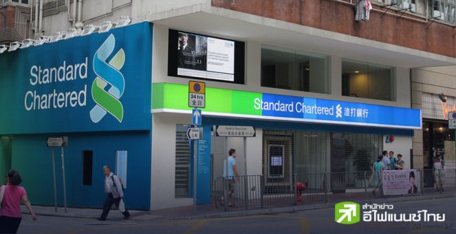 Zodia เครือสแตนชาร์ตผนึกOpenEdenเสนอบริการรับยีลด์ฝากสินทรัพย์คริปโท