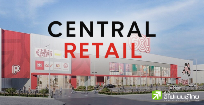 CRC หั่นเป้ารายได้ปีนี้เหลือโต 8-10% หลังฝั่งเวียดนามชะลอ-ยัน `GO Wholesale` คุ้มค่าระยะยาว