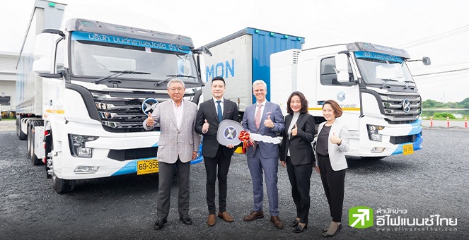 NEX เดินหน้าส่งมอบยานยนต์หัวลากพลังงานไฟฟ้า ให้ “มนต์ทรานสปอร์ต” มุ่งสู่ Green Logistics