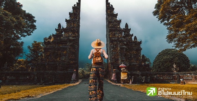 อินโดนีเซีย เปิดตัว Golden Visa ดึงดูดนักลงทุนต่างชาติ กระตุ้นเศรษฐกิจ