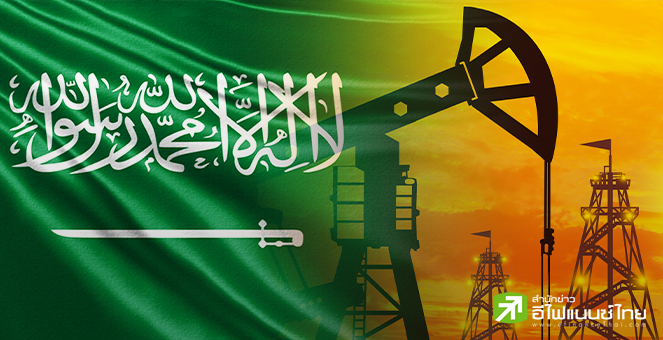 ราคาน้ำมันดิบปิดบวก หลังกลุ่มโอเปกพลัสจ่อเดินหน้าปรับลดกำลังผลิตต่อเนื่อง