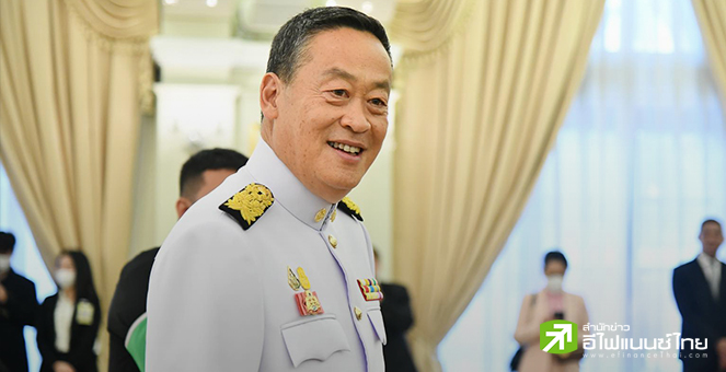 นายกฯ เตรียมแถลงนโยบายต่อรัฐสภา 11 ก.ย. นี้ ยืนยันเป็นรัฐบาลของประชาชนทุกคน