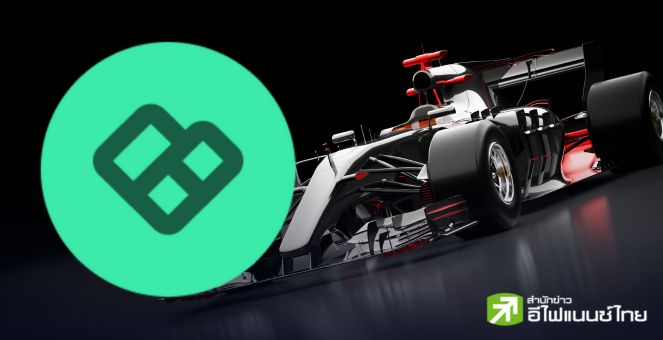 ระวังรถคว่ำ! รุมทึ้ง PERP ที่บิทคับ ราคาพุ่งกว่า 60%