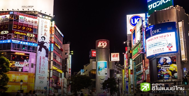 ค่าจ้างที่แท้จริงของญี่ปุ่นก.ค. ลดลงเป็นเดือนที่ 16 ติดต่อกัน