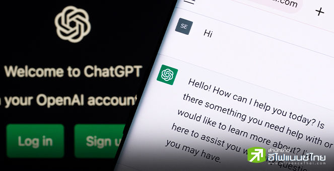 ยอดผู้ใช้งาน ChatGPT ลดลงเป็นเดือนที่ 3 ติดต่อกัน แต่ส่งสัญญาณใกล้สิ้นสุด