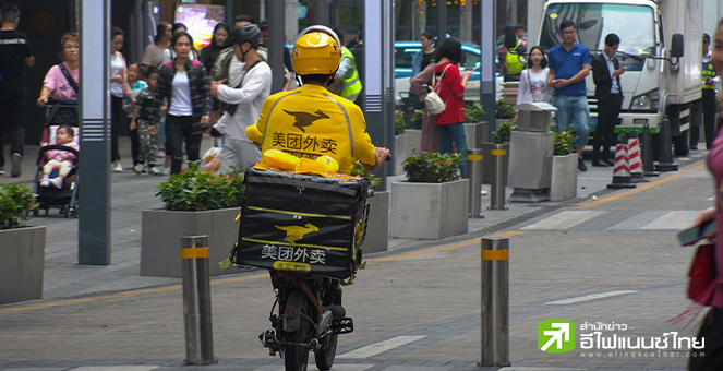 `เหม่ยถวน` เสียมูลค่าตลาดร่วม 8.2 หมื่นล้านดอลล์ หลังสมรภูมิธุรกิจส่งอาหารจีนแข่งเดือด