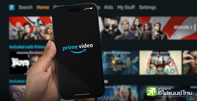 Amazon เตรียมเลิกจ้างงานหลายร้อยตำแหน่งในธุรกิจ Prime Video และ MGM Studios