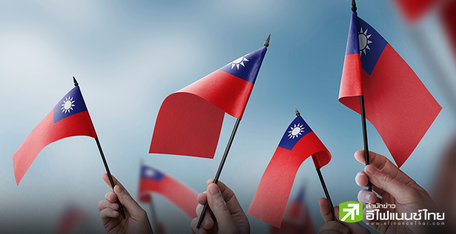 จีน-สหรัฐฯ จับตาโค้งสุดท้ายเลือกตั้งปธน.ไต้หวัน 13 ม.ค.นี้