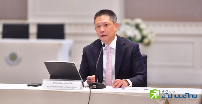 กองสลากฯ จ่อเพิ่มสลากดิจิทัลปีนี้แตะ 30 ล้านใบ - ทดสอบเลข 3 ตัวกลางช่วงกลางปี