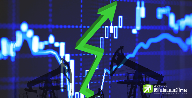 ราคาน้ำมันดิบโลก พุ่งกว่า 2% ช่วงบ่ายวันนี้ หลังสหรัฐโจมตีที่มั่นกลุ่มฮูตี