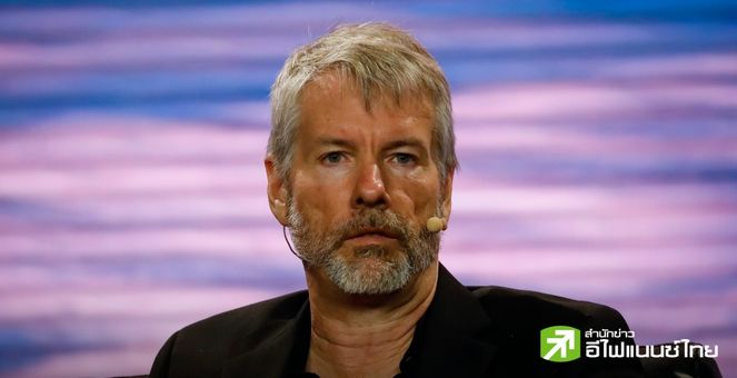 Michael Saylor เตือน! ระวังคลิป Deepfake สร้างจาก AI ปลอมเป็นตัวเขา หลอกล่อให้โอนเงิน-บิตคอยน์