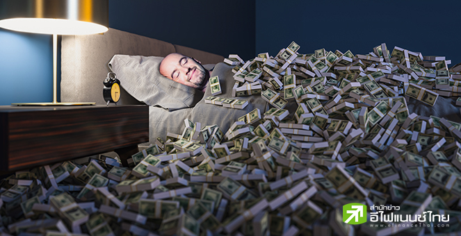 อ็อกซ์แฟมเผยรายงาน 5 อภิมหาเศรษฐีอันดับแรกของโลก รวยขึ้น 2 เท่าในช่วง 4 ปี