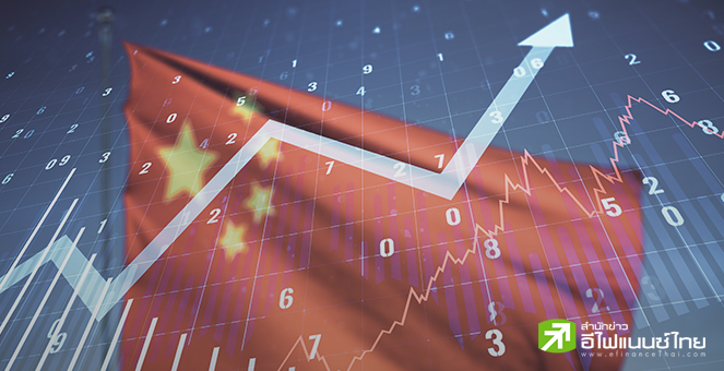จีน เผย GDP ปี 66 ขยายตัว 5.2% สูงกว่าเป้ารัฐบาล แม้ GDP Q4/66 โตต่ำกว่าคาดการณ์