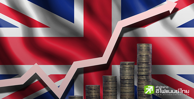 เงินเฟ้ออังกฤษเดือนธ.ค.พุ่ง 4% เทียบรายปี สูงกว่าคาดการณ์นักวิเคราะห์