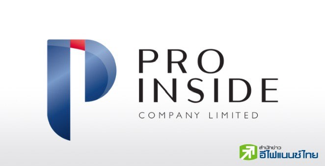 SKY ไฟเขียว `โปร อินไซด์ (PIS)` แตกพาร์-แปรสภาพเป็นมหาชน เตรียมขายไอพีโอ 140 ล้านหุ้น