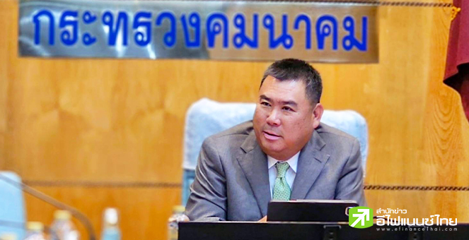 `วิสนุ ปราสาททองโอสถ` ประธานบอร์ด AOT คนใหม่ ชูวิสัยทัศน์ มุ่งหน้าสู่สนามบินดีสุดในโลก