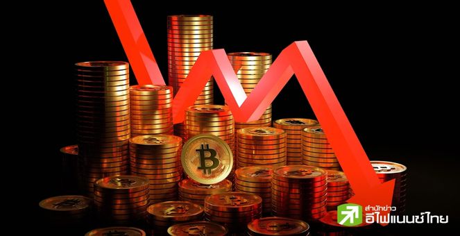 JPMorgan เตือน ราคา Bitcoin อาจร่วงต่ออีก หากนักลงทุน ‘เทขายหุ้น GBTC’ ต่อเนื่อง