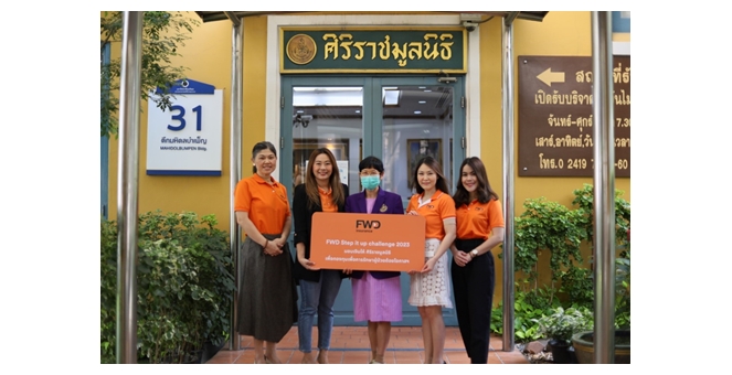 FWD ประกันชีวิต ดูแลสุขภาพพนักงาน ชวนพนักงานเดิน-วิ่ง เปลี่ยนก้าวเดินเป็นเงินสมทบทุนศิริราชมูลนิธิ