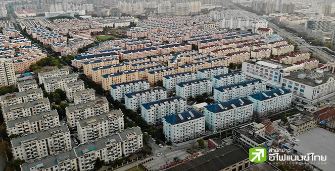 แบล็คร็อค เตรียมขายอาคารสำนักงานในเซี่ยงไฮ้-ผลสำรวจชี้ ยอดยึดอสังหาฯ ในจีนพุ่ง 43%