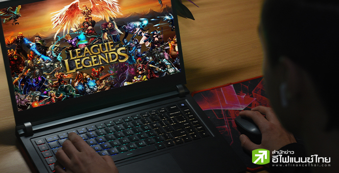 Tencent Holdings เลิกจ้างพนักงานทั่วโลก 11% ในแผนก Riot Games หวังเปลี่ยนวิธีการทำงาน