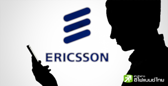 อีริคสันเตือนแนวโน้มขาลงดีมานด์ 5G ปี 67 แม้กำไร Q4/66 สูงกว่าคาดการณ์