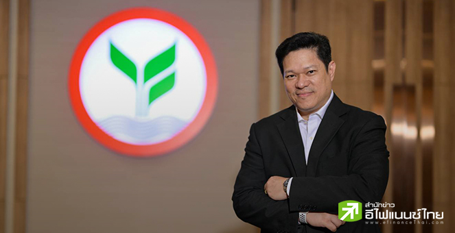 KBANK มองเศรษฐกิจไทยโตช้าในรอบ 10 ปี ห่วงเอกชนเมินลงทุน ย้ำเป้าจีดีพีไทยปี 67 โต 3.1%