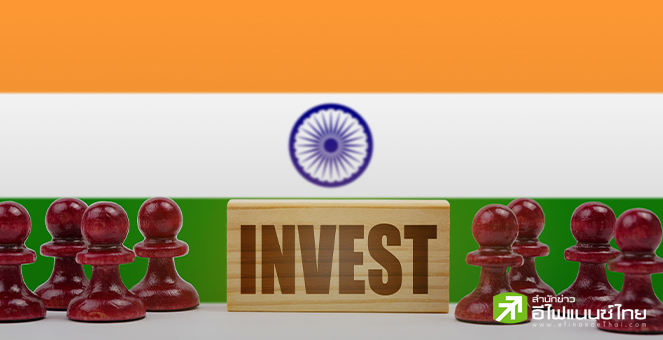 HSBC ชี้ตราสารหนี้อินเดียโตสดใส คาดดึงเงินลงทุนต่างชาติ 1 แสนล้านดอลล์