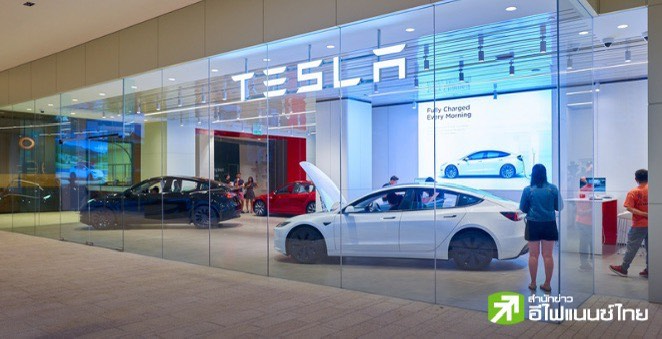 Tesla เตรียมผลิตรถอีวีรุ่นใหม่ ชื่อรหัส `Redwood` เจาะตลาดแมส คาดเริ่มกลางปี 68