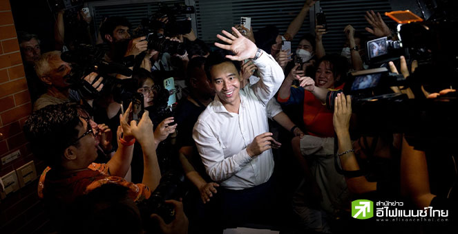 ศาล ธรน.มีมติ 8 ต่อ 1 เสียง วินิจฉัย `พิธา` รอด ปมถือหุ้นไอทีวี ชี้ไม่เป็นสื่อ