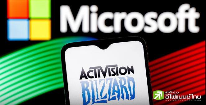 ไมโครซอฟท์ สั่งปลดพนักงาน 1,900 คน ในแผนก Microsoft Gaming