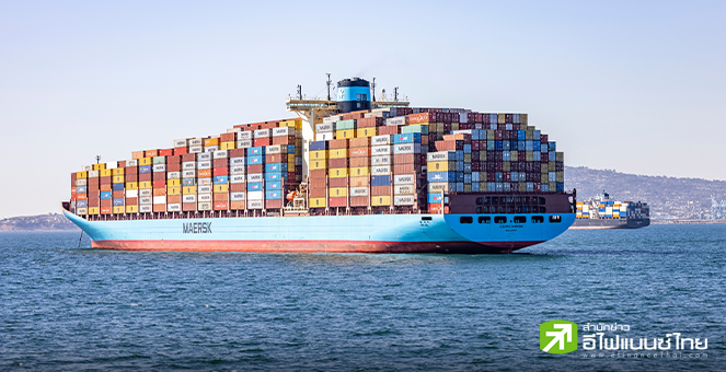 “เมอส์ก” เปิดตัวเรือขนส่งสินค้าพลังงานเมทานอลใหญ่สุดในโลก หนุนเป้าหมายลดก๊าซเรือนกระจก