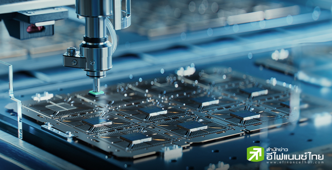 สหรัฐฯ เตรียมให้ทุนผู้ผลิตชิปชั้นนำหลายพันล้านดอลล์ หวังกระตุ้นการผลิตเซมิคอนดักเตอร์ล้ำสมัย